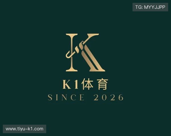 获悉k1体育